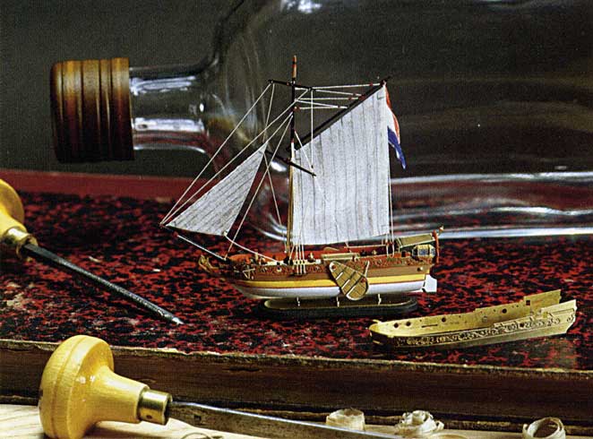 Золотая яхта (Golden Yacht)