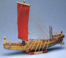 Египетский корабль
