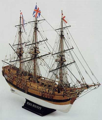 Баунти (HMS Bounty)