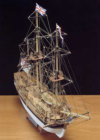 Баунти (HMS Bounty) 