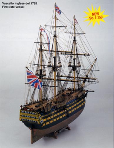 Виктори (HMS Victory) 